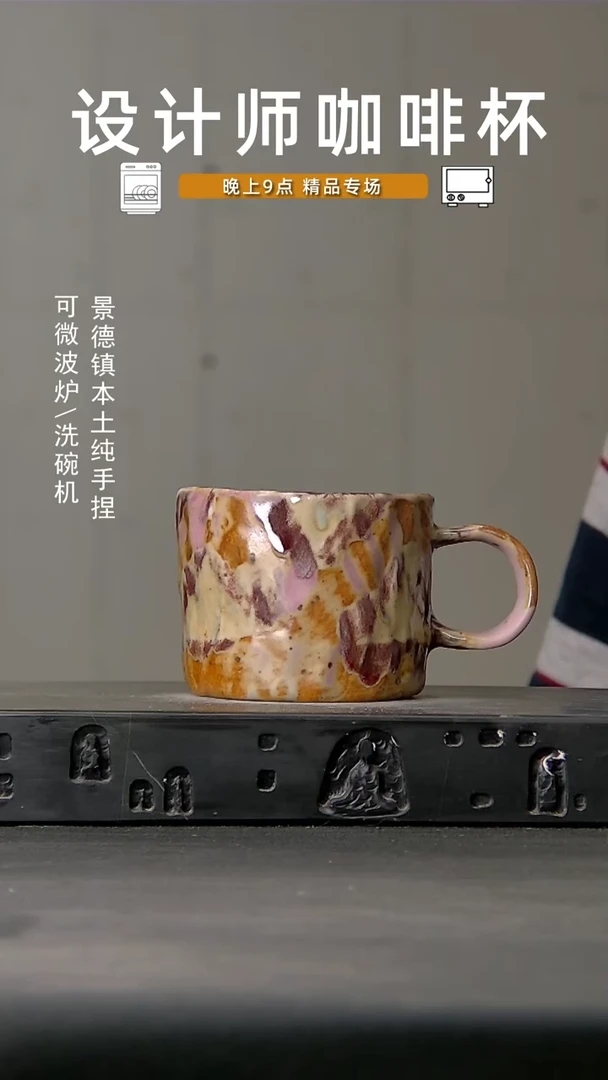 683食品级设计师手作
