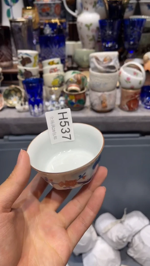 瓷片冰*淋闪购商品专用链接