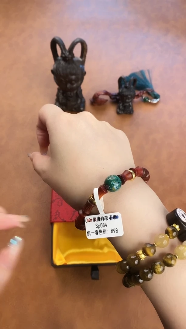 手串福之芙文玩手串sp084