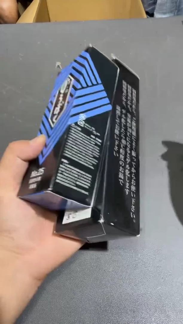 瓷片东*堂小四孤品收藏中古品