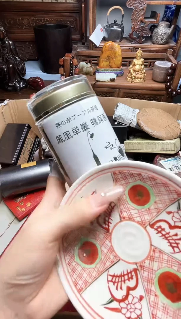瓷片瓷器瓷器瓷器瓷器瓷器瓷器