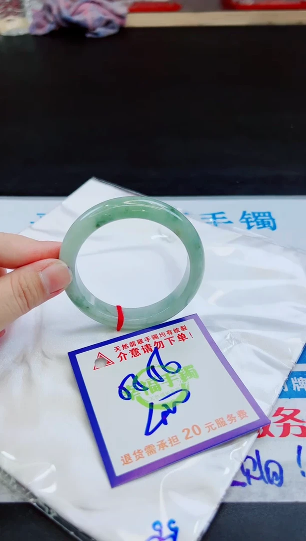 未镶嵌手镯翡翠天然缅甸翡翠A货！A货！A货！A货！A货！