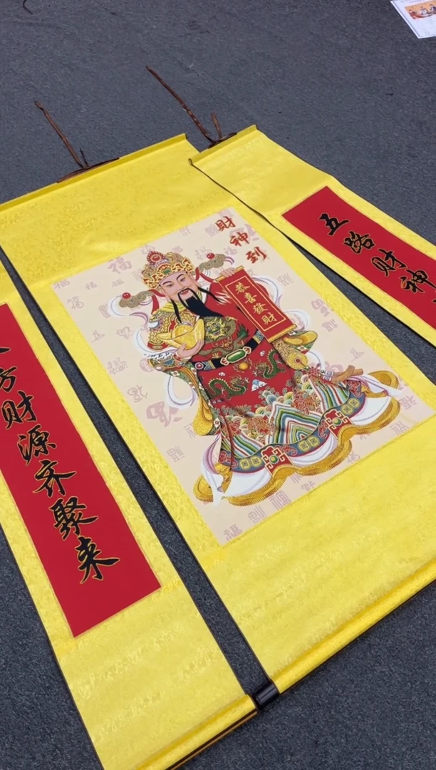 【闪购商品】织绣111111111111111111