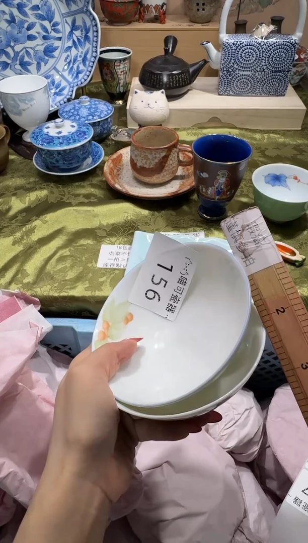瓷片萌*鱼铺名称 喵可瓷器 闪购类型 定向 萌小鱼