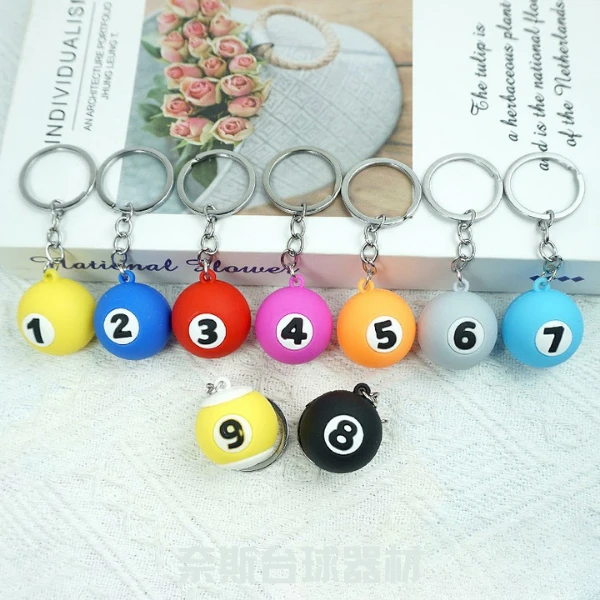 经典中式黑八系列台球挂饰