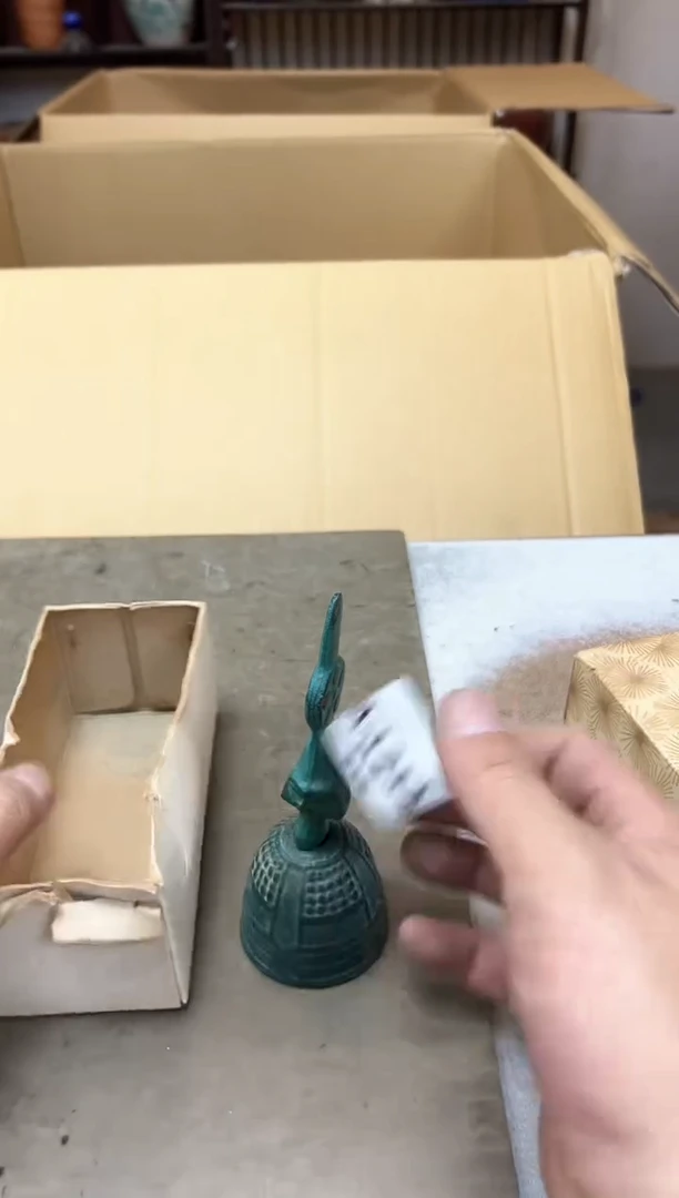 瓷片1212聚宝缘海陶精选