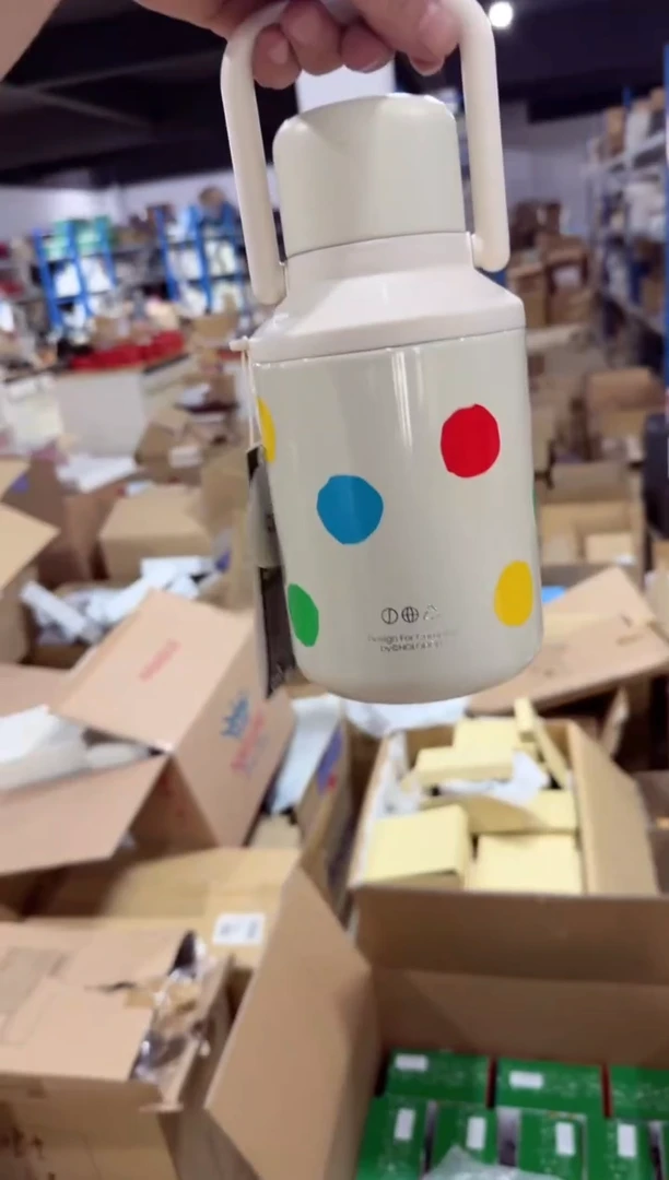 好物严选美物多多d161