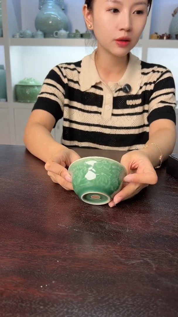 龙泉云间青瓷小米茶器