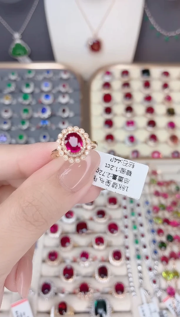 18K金镶嵌碧玺戒指碧玺1.2CT