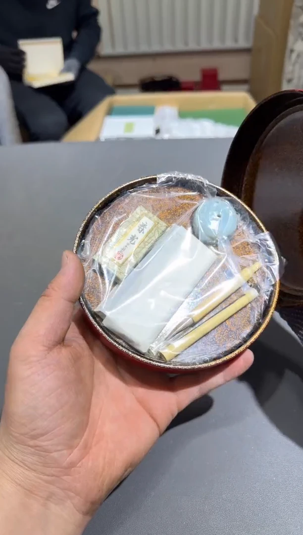 【闪购商品】杯孤品收藏2号店中古品