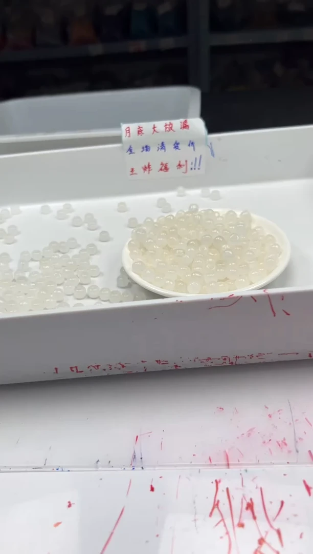 和田玉未镶嵌颈饰w1335羊*脂白老型8*6mm*20颗