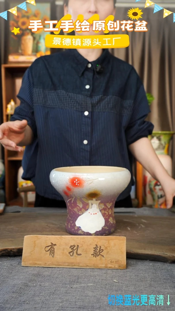 陶瓷15-72 口径17高度14 1-2误差