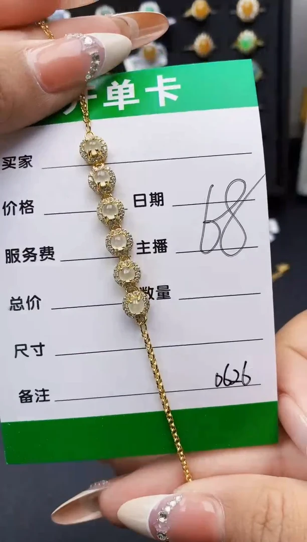 翡翠戒指银S925镶嵌0626