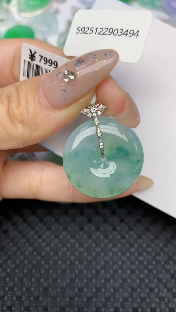 颈饰18K金镶嵌翡翠天然缅甸翡翠a货百元以上9元证书费自理