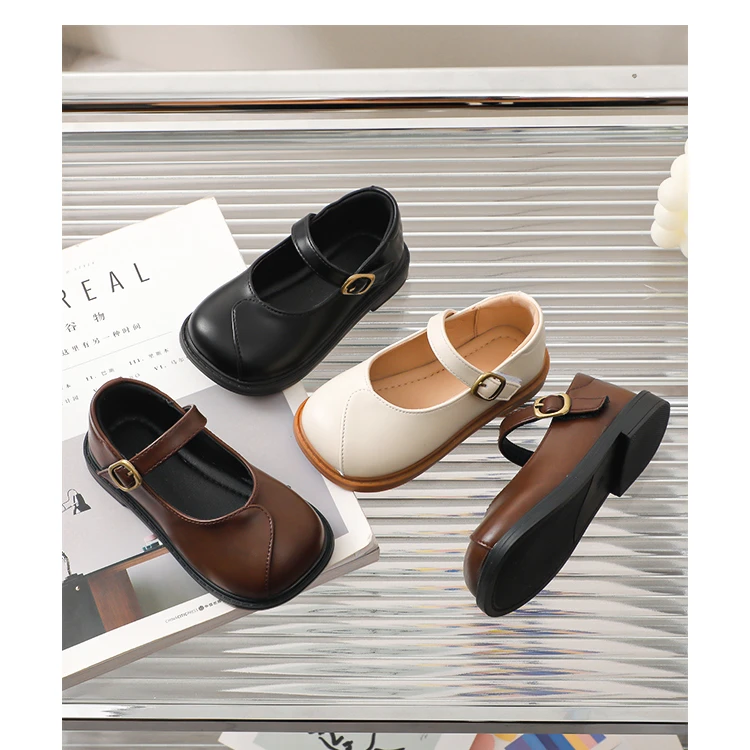 B553301猴儿童时尚百搭童鞋