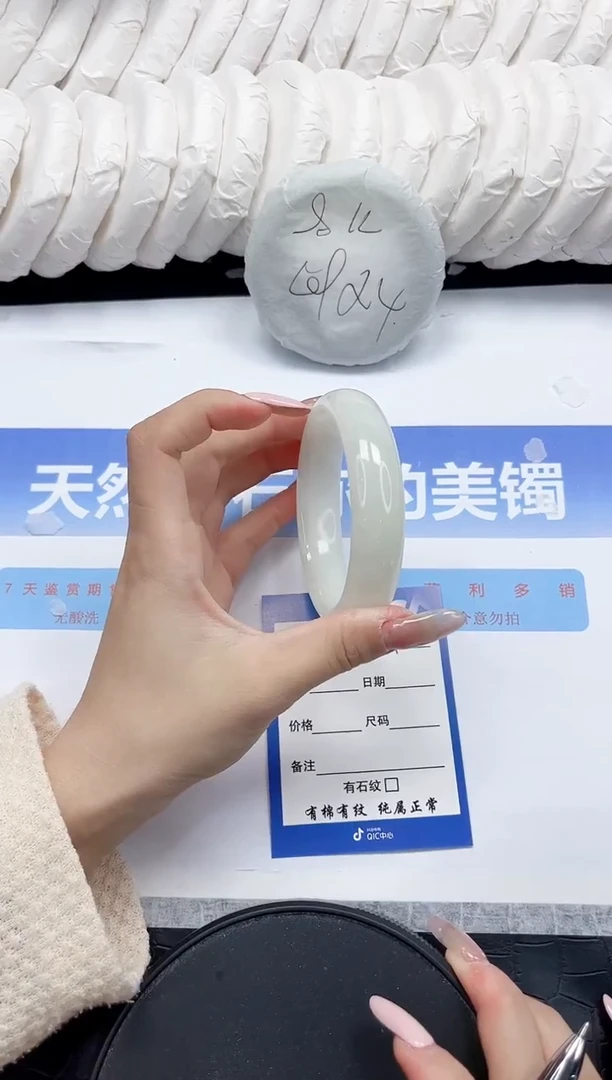 未镶嵌手镯和田玉204-62.2