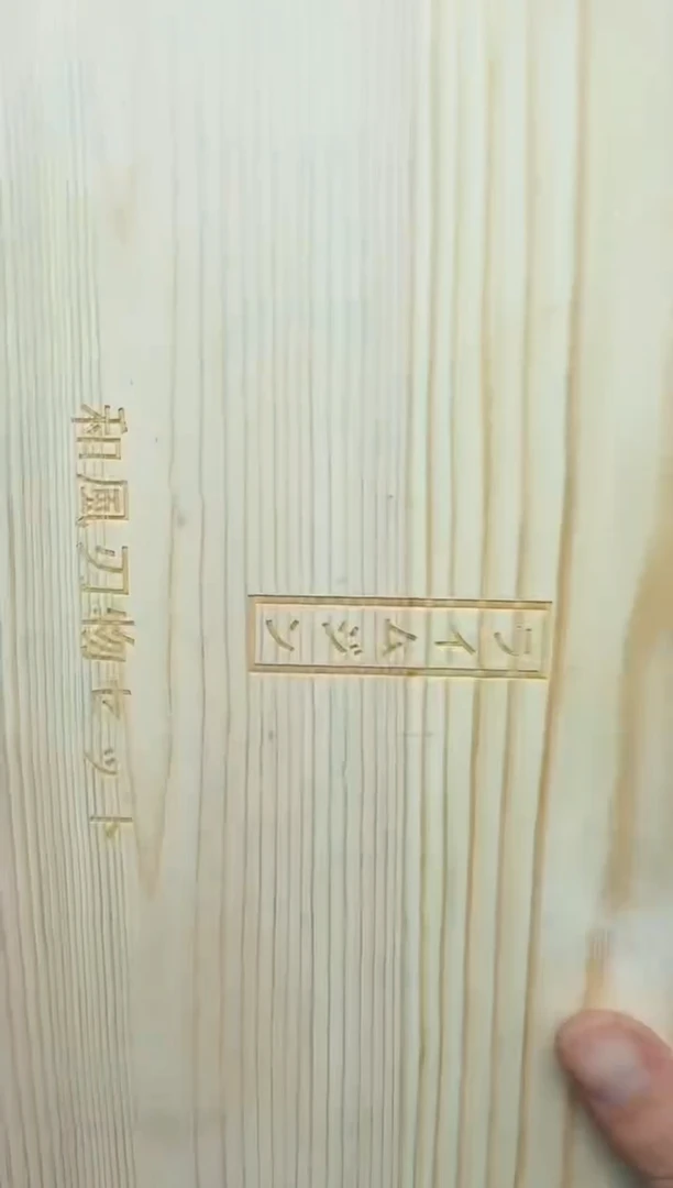 手工艺品琉璃七***菜212