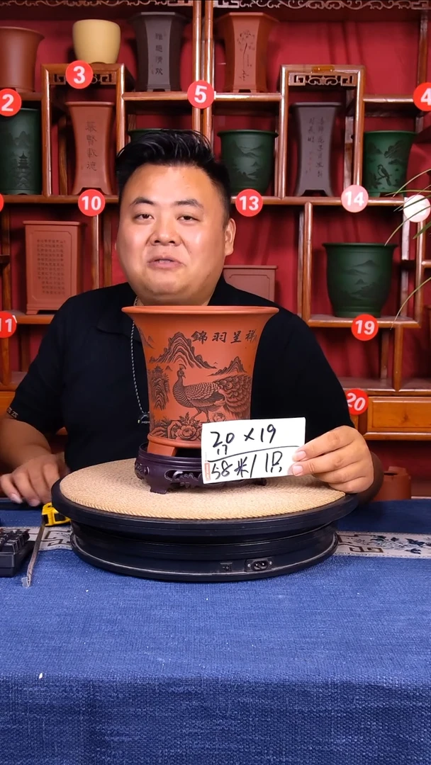 紫砂花盆1111111