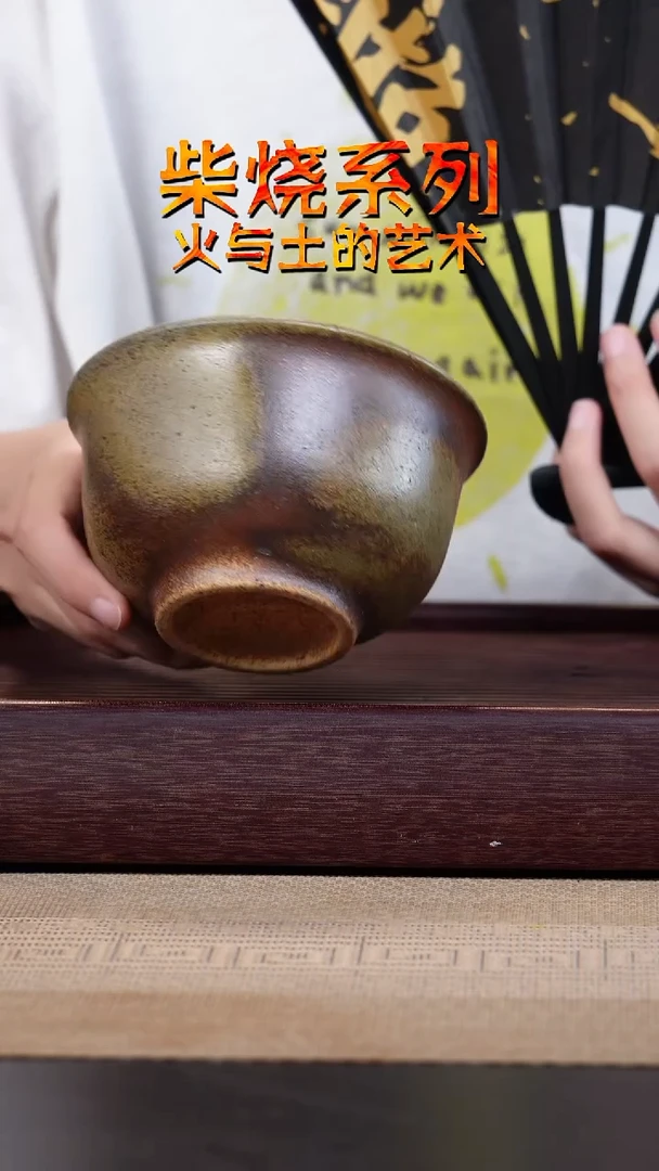 茶杯紫砂111111111111111