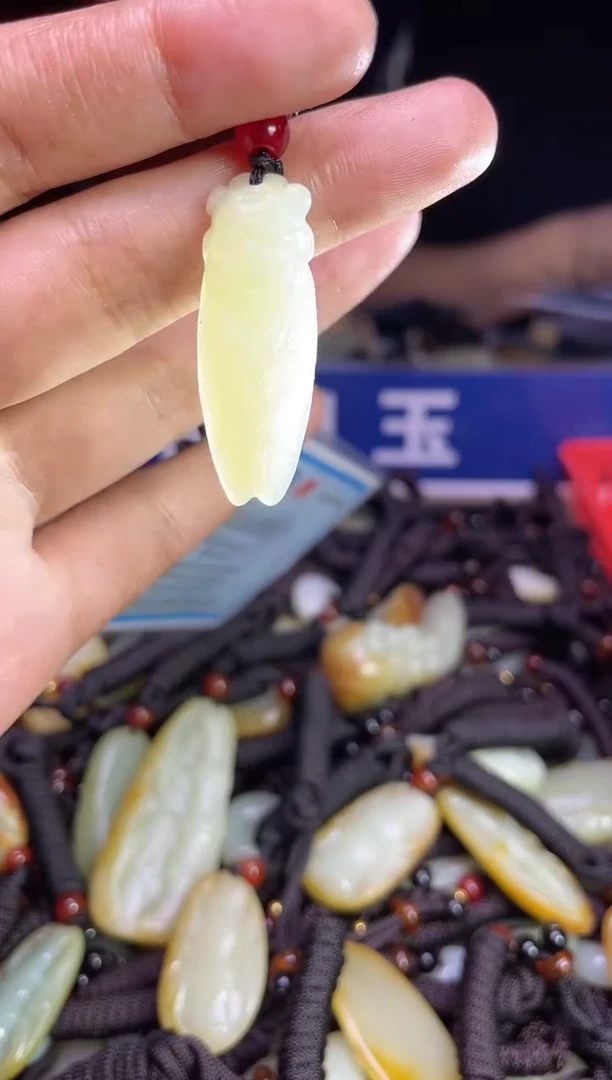 未镶嵌和田玉挂件1