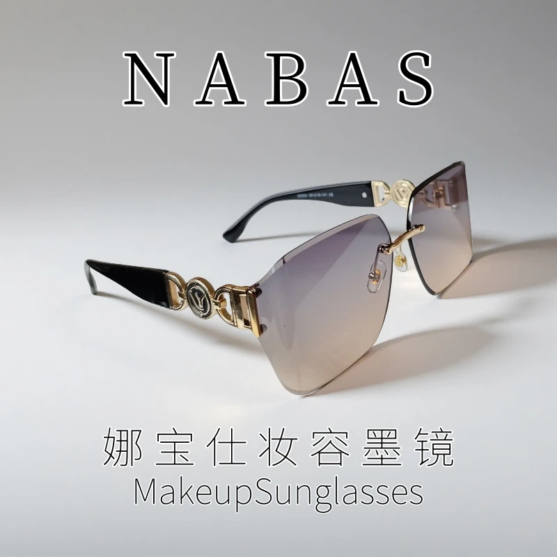 曲面大框无框太阳镜素颜美妆防晒女士防紫外线气质显脸小渐变墨镜