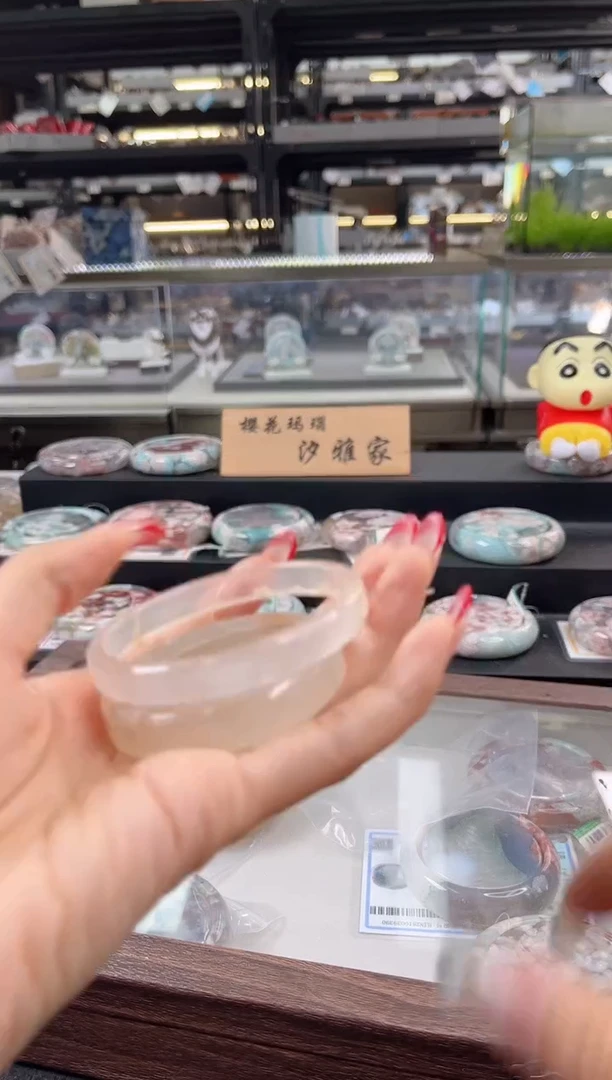 未镶嵌手镯石英质玉58圈口 （赠品镯心）3624346
