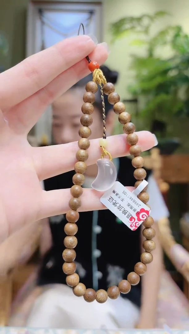 【闪购商品】沉香手把件粉晶月亮沉香挂件