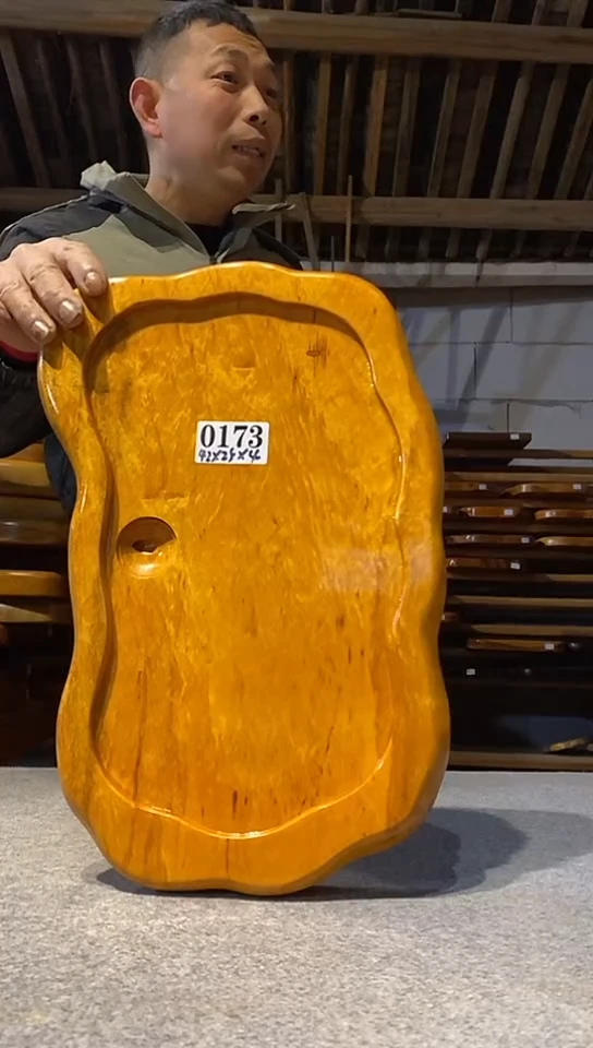 【闪购商品】实木茶盘  一物一拍（不含配件）