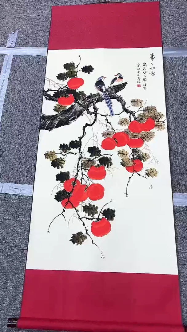 【闪购商品】3333333333333333