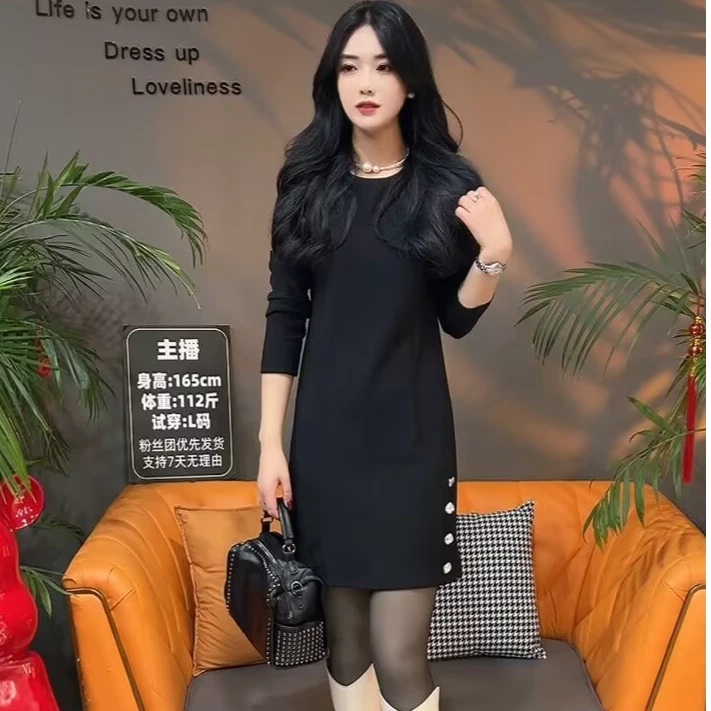 2813#气质时尚连衣裙