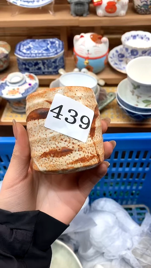 【闪购商品】瓷片新号开播，满28米包邮