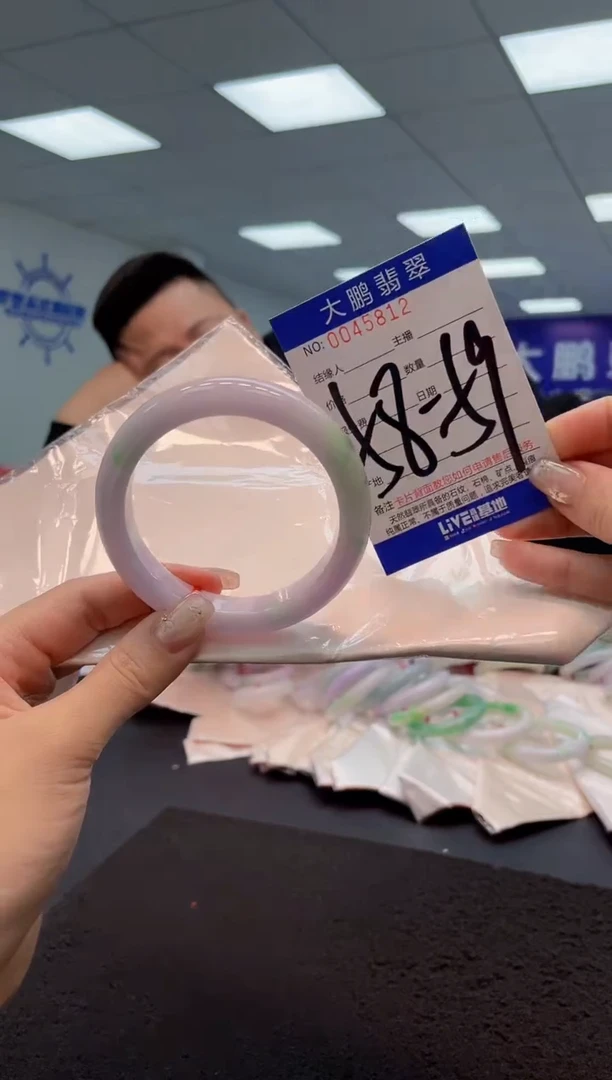 【闪购商品】翡翠手镯未镶嵌AAAAAAAAAA