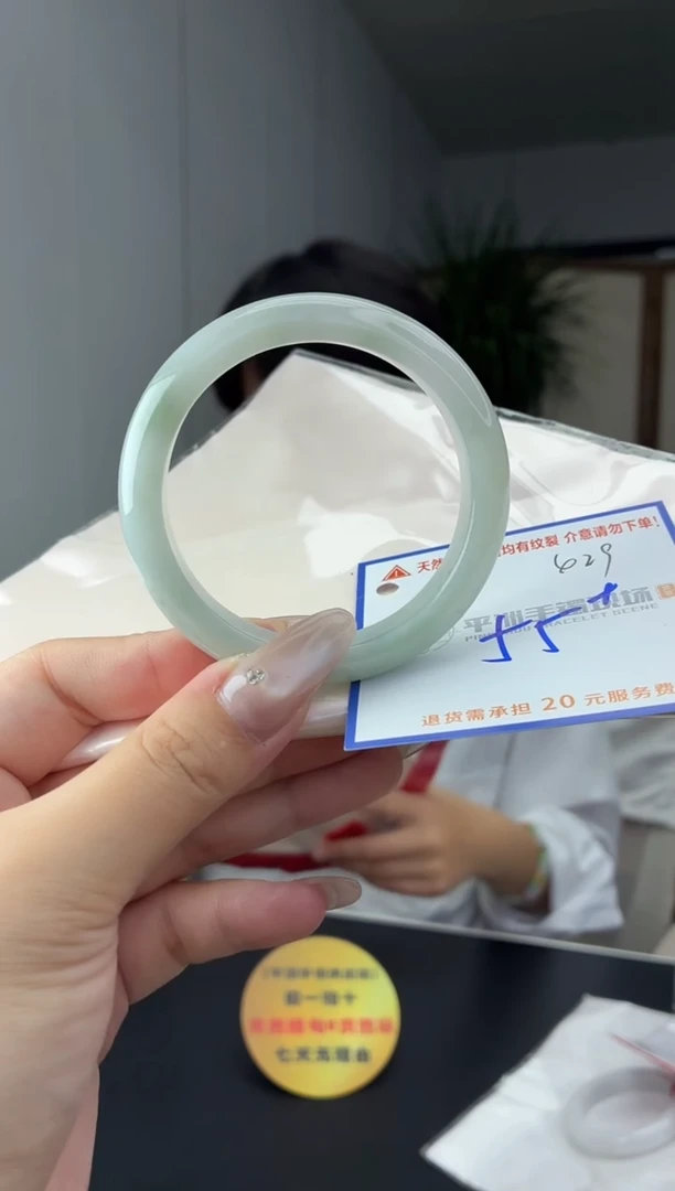 未镶嵌手镯翡翠11111111111