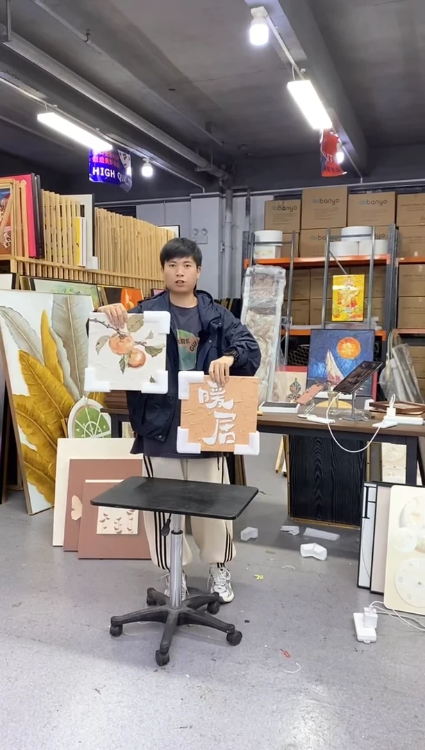 竖款30*30砂岩画2个