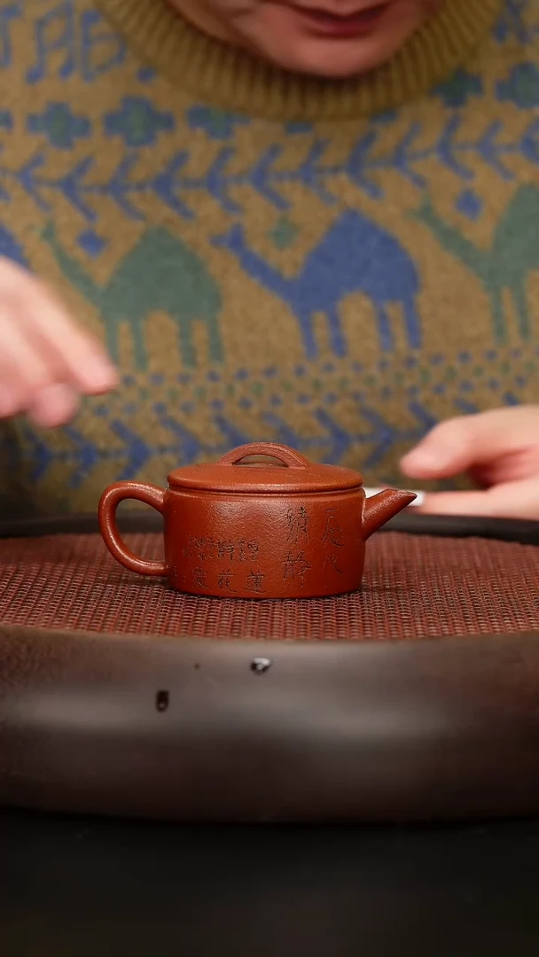 【闪购商品】紫砂茶壶紫砂茶壶