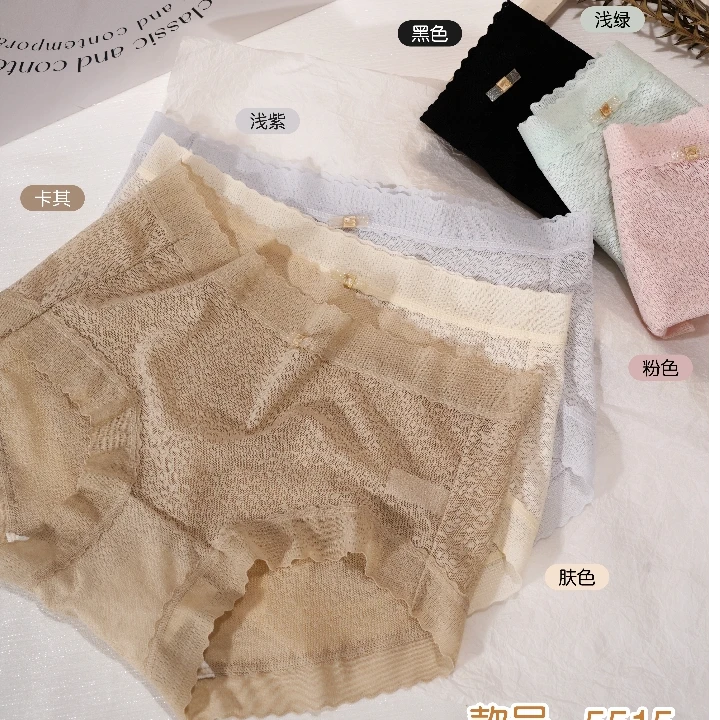 知心秀5515#性感蕾丝透气聚乳酸桑蚕丝抑菌裆蝴蝶结内裤女