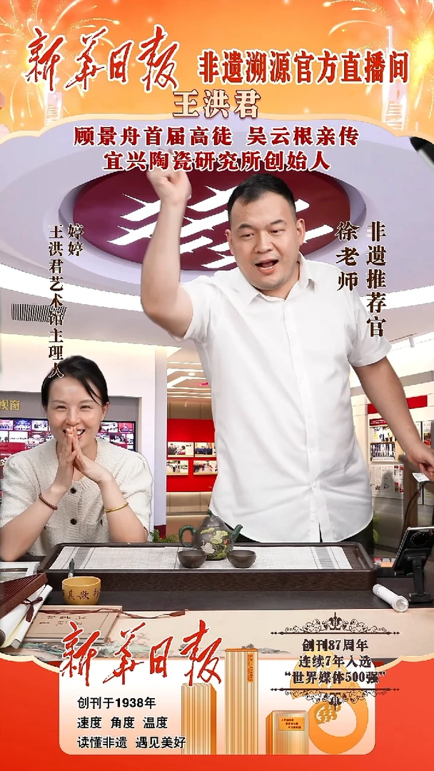 茶壶紫砂93