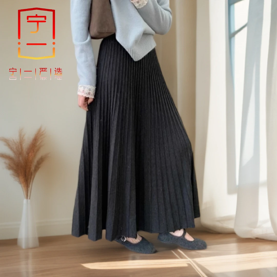 【宁一女装】高腰显瘦加厚针织百褶半身裙冬季新款韩版百搭中长款裙