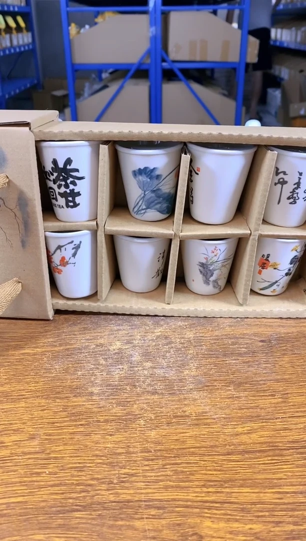 欣宸福利精选福力