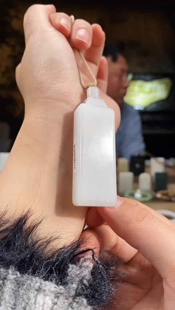 颈饰未镶嵌和田玉白玉 平安无事牌 20X50X10Mm