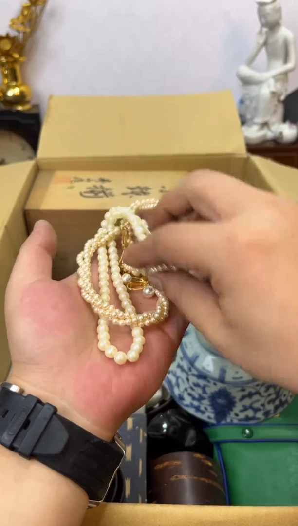 11111辉哥中古满30包邮