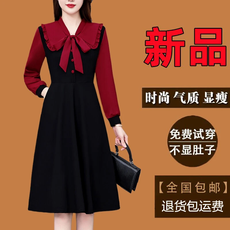 有口袋黑色长袖连衣裙爆款春秋季新款大码女装气质显瘦假两件裙子