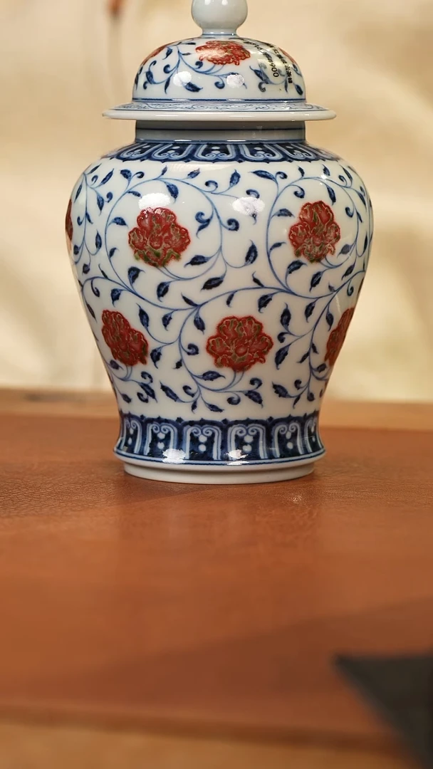 【闪购商品】杯和然釉里红将军罐