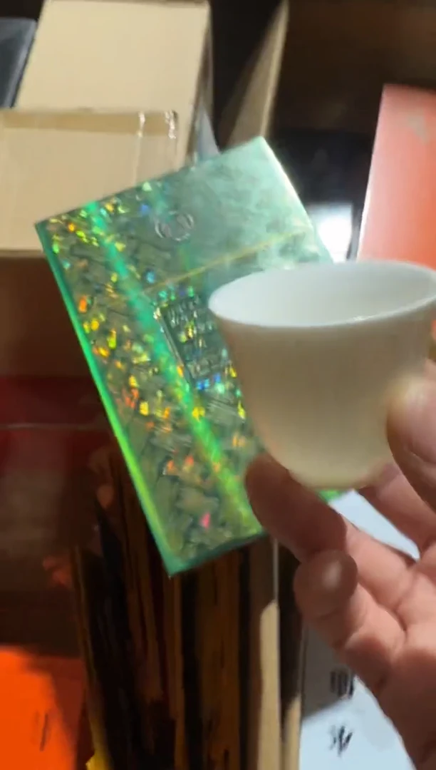 百年老枞6泡盒主人杯