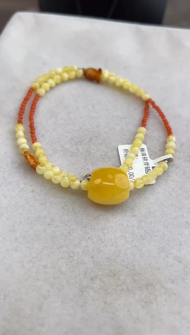 【闪购商品】琥珀裸石未镶嵌10207035-套链