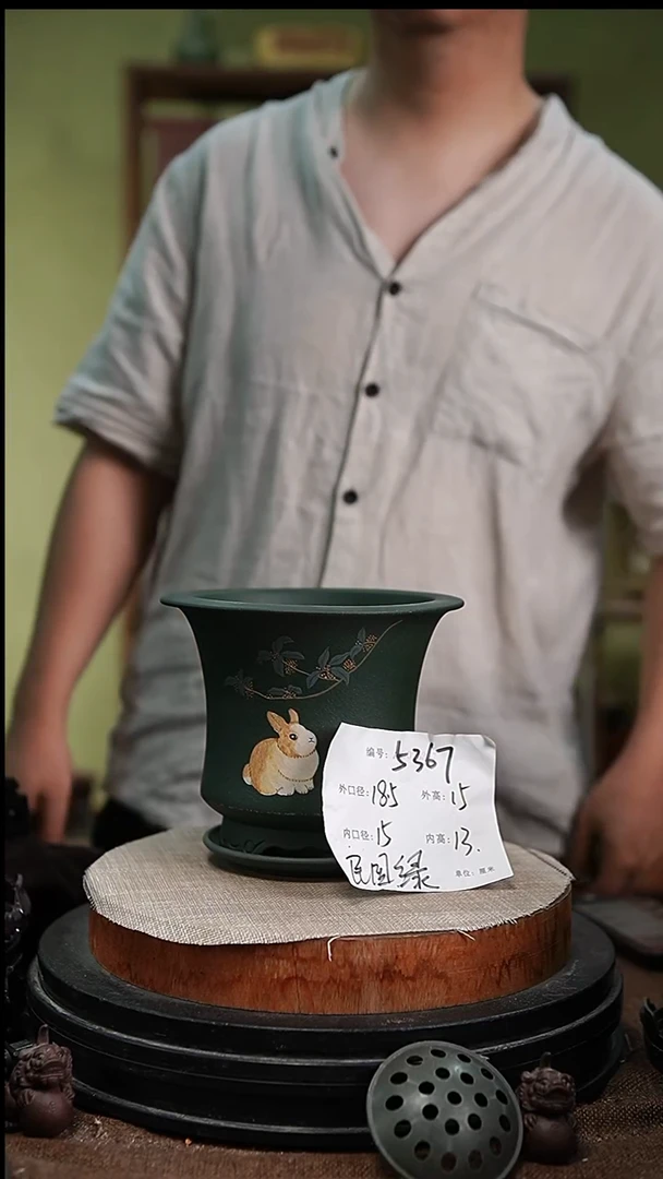 紫砂花盆花卉园艺5367+z
