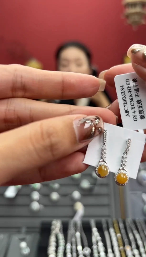【闪购商品】翡翠耳饰银S925镶嵌539748/耳饰