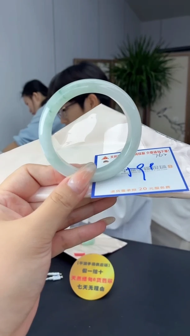 未镶嵌手镯翡翠111111111