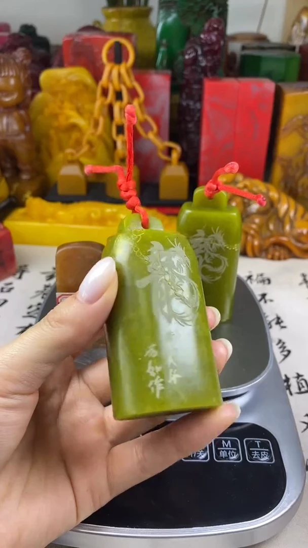 寿山石印石1寿山石随机发货