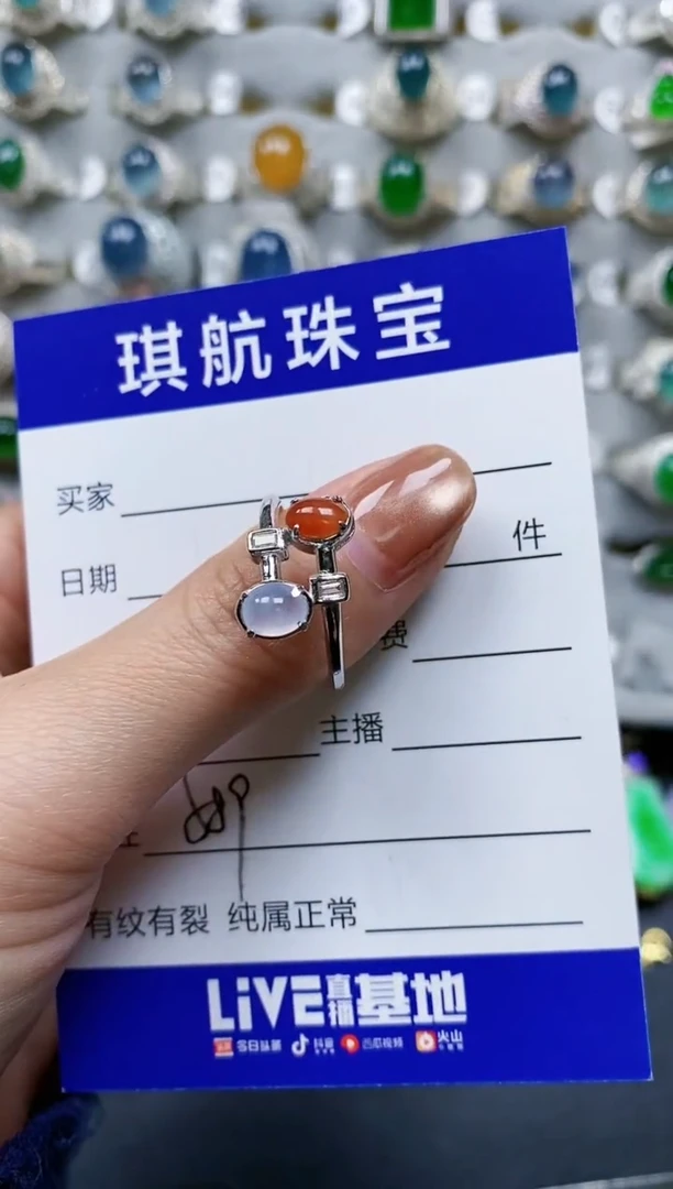 【闪购商品】翡翠戒指银S925镶嵌0589